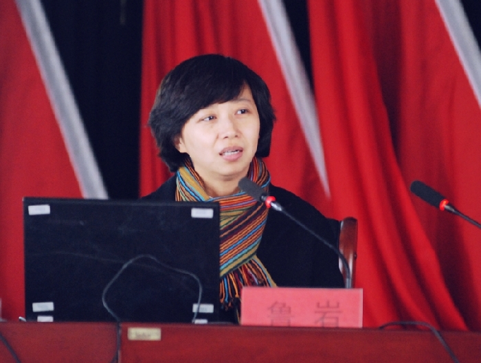 .黑龙江法院网到齐齐哈尔法院培训网络信息管